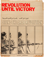 RARE ANGELA DAVIS "ARMED FARCES DAY" POSTER PLUS ARAB REVOLUTION AND SOCIALIST WORKERS PARTY POSTERS