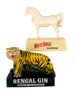 "BEEFEATER/BENGAL GIN/WHITE HORSE WHISKEY" ADVERTISING DISPLAYS.