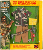 GI JOE ADVENTURE TEAM 3 PIECE ACCESSORY LOT.