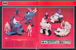 KENNER 1982 RETAILER'S TOY CATALOG LOT OF 4 FEATURING STAR WARS EMPIRE STRIKES BACK.