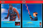 KENNER 1982 RETAILER'S TOY CATALOG LOT OF 4 FEATURING STAR WARS EMPIRE STRIKES BACK.