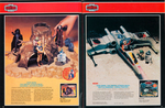 KENNER 1982 RETAILER'S TOY CATALOG LOT OF 4 FEATURING STAR WARS EMPIRE STRIKES BACK.