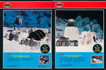 KENNER 1982 RETAILER'S TOY CATALOG LOT OF 4 FEATURING STAR WARS EMPIRE STRIKES BACK.