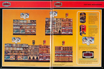 KENNER 1982 RETAILER'S TOY CATALOG LOT OF 4 FEATURING STAR WARS EMPIRE STRIKES BACK.