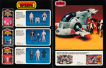 KENNER 1982 RETAILER'S TOY CATALOG LOT OF 4 FEATURING STAR WARS EMPIRE STRIKES BACK.