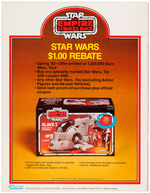 KENNER 1982 RETAILER'S TOY CATALOG LOT OF 4 FEATURING STAR WARS EMPIRE STRIKES BACK.