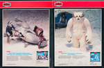 KENNER 1982 RETAILER'S TOY CATALOG LOT OF 4 FEATURING STAR WARS EMPIRE STRIKES BACK.