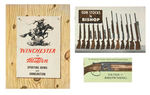 GUN & AMMUNITION CATALOGUES/PROMO ITEMS