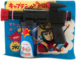 ULTRA 7 "MAGIC RAYTHER GUN" JAPANESE SPACE FOAM GUN ON CARD.