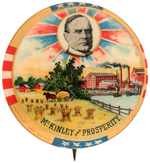 "McKINLEY AND PROSPERITY" STRIKING SINGLE PORTRAIT BUTTON HAKE #64.