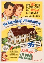 CARY GRANT "MR. BLANDINGS DREAM HOUSE" PREMIUM SIGN.