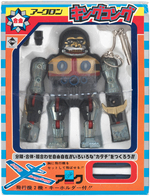 "KING KONG" DIE-CAST ROBOT TOY.