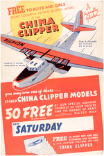 "CHINA CLIPPER MODEL" STORE SIGN.