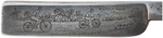 "BICYCLE RACE" ENGRAVED SCENE ON BLADE OF GERMAN RAZOR BY H. BOKER CO.