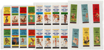 PIN-UP MATCHBOOK COVER LOT WITH ELVGREN & PETTY ART.