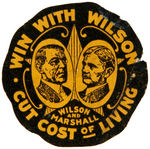 WILSON AND MARSHALL RARE JUGATE CIRCULAR PAPER SEAL.