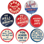 ANTI JAPAN SEVEN SLOGAN BUTTONS PLUS CLASSIC  "AVENGE MANILA" V BUTTON.