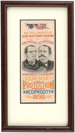 LOVELY FRAMED "SOUND MONEY PROTECTION RECIPROCITY 1896" McKINLEY/HOBART WOVEN SILK JUGATE RIBBON.