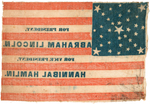 SPLENDID "FOR PRESIDENT, ABRAHAM LINCOLN" PARADE FLAG THE CROWN JEWEL OF THE LEON ROWE COLLECTION.