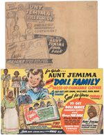 AUNT JEMIMA CUT-OUT DOLL FAMILY & FUN BOOK PROTOTYPE ORIGINAL ART LOT.