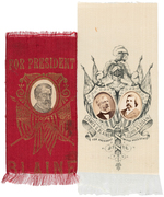 PAIR OF BLAINE CAMPAIGN RIBBONS INCLUDING PLUMED KNIGHT JUGATE.