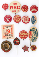 COMMUNIST PARTY 15 BUTTONS AND RELATED FROM THE 1930s-1940s.