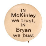 EARLY CLASSIC SLOGAN BUTTON.