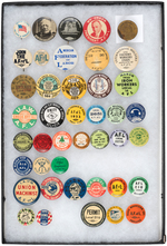 A.F. OF L. 42 BUTTONS FROM TED WATTS COLLECTION INCL. GOMPERS, EARLY TEAMSTERS, DUES, ETC.