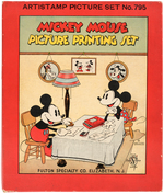 "MICKEY MOUSE PICTURE PRINTING SET" (LARGEST SIZE VARIETY).