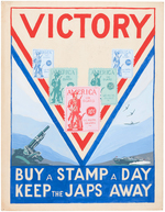 WORLD WAR II "VICTORY" STAMP POSTER ORIGINAL ART.