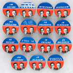 NIXON/AGNEW 1968 JUGATE LANGUAGE SET OF 15 BUTTONS.