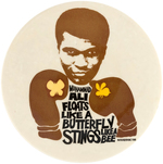 MUHAMMAD ALI 1976 PORTRAIT BUTTON WITH CLASSIC PHRASE.