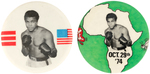 MUHAMMAD ALI 1974 & 1976 FIGHT BUTTON TRIO.