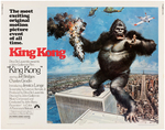 "KING KONG" HALF-SHEET MOVIE POSTER.