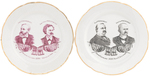 MATCHING 1892 JUGATE CAMPAIGN CHINA PLATES HARRISON/REID VS CLEVELAND/STEVENSON.