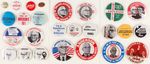 JOHN ANDERSON 81 BUTTON COLLECTION.