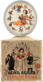 "SNOW WHITE & THE SEVEN DWARFS" RARE BOXED BAYARD ALARM CLOCK.