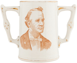 McKINLEY AND BRYAN MUG AND PAIR OF MATCHING PLATES PLUS McKINLEY 1896 JUGATE PLATE.