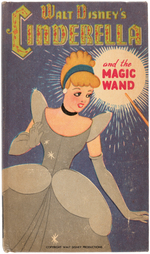 "CINDERELLA AND THE MAGIC WAND" FILE COPY NEW BTLB.