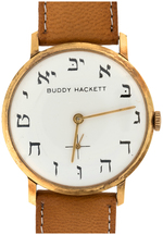 "BUDDY HACKETT" WATCH WITH HEBREW NUMERALS.