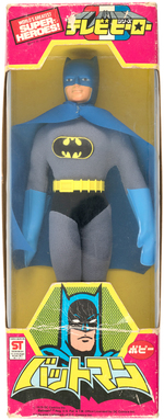 "BATMAN" POPY JAPANESE MEGO ACTION FIGURE.