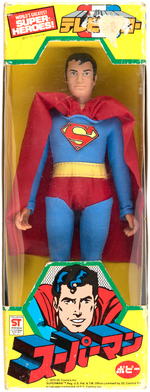 "SUPERMAN" POPY JAPANESE MEGO ACTION FIGURE.