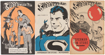 "SUPERMAN-TIM" MAGAZINE TRIO.