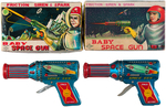 DAIYA "BABY SPACE GUN" BOXED PAIR (BOX VARIETIES).