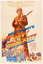 "WALT DISNEY'S DAVY CROCKETT - KING OF THE WILD FRONTIER" MOVIE POSTER.