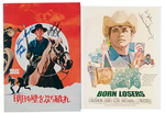 TOM LAUGHLIN AS BILLY JACK SIGNED LOT WITH TEN SIGNATURES.