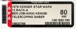 "STAR WARS - BEN (OBI-WAN) KENOBI" 12 BACK-A AFA 80 NM (DOUBLE-TELESCOPING).