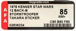 "STAR WARS - STORMTROOPER" 12 BACK-B AFA 85 NM+ (TAKARA STICKER).