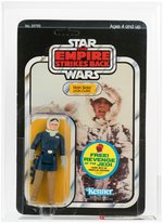 "STAR WARS: THE EMPIRE STRIKES BACK - HAN SOLO (HOTH OUTFIT)" 48 BACK-B AFA 85 NM+.