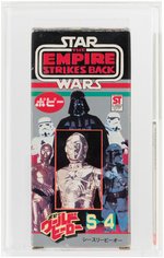 POPY "STAR WARS: THE EMPIRE STRIKES BACK - C-3PO" AFA 85 NM+.